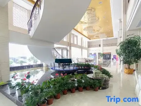 Шиянь: Zhushan International Hotel