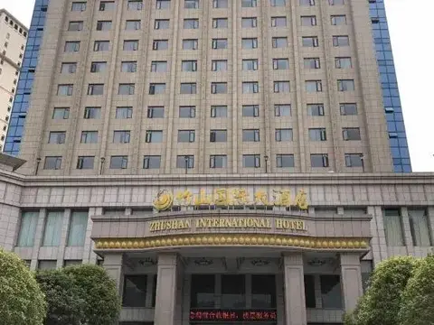 Шиянь: Zhushan International Hotel