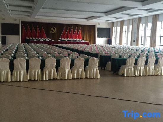Шиянь: Zhushan International Hotel