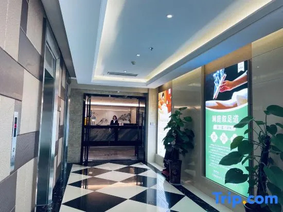 Шиянь: Zhushan International Hotel