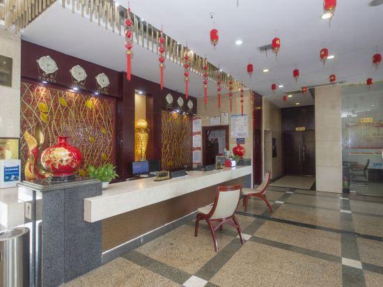 Фучжоу: Yijing Business Hotel