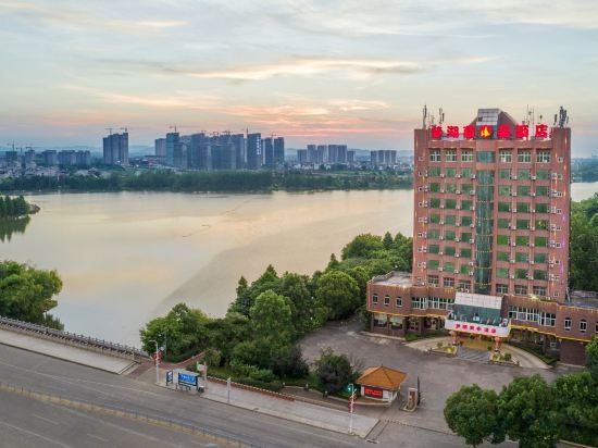 Фучжоу: Yijing Business Hotel