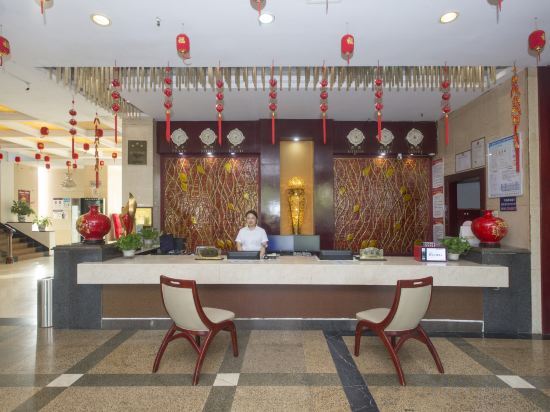 Фучжоу: Yijing Business Hotel