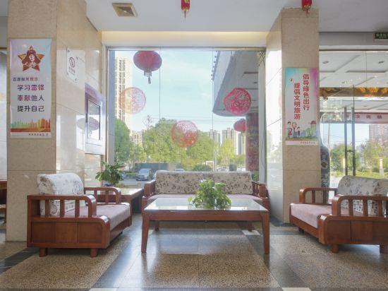 Фучжоу: Yijing Business Hotel