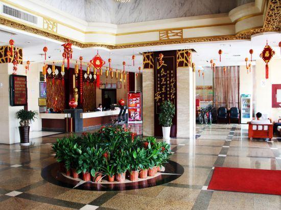 Фучжоу: Yijing Business Hotel