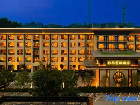 Лянфан: Peace International Hotel