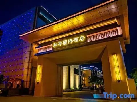 Лянфан: Peace International Hotel