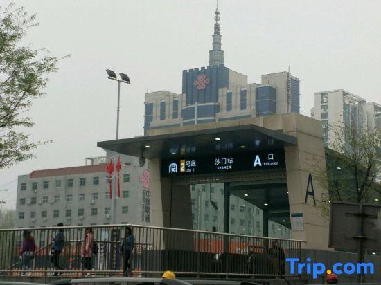 Чжэнчжоу: Jiutian Business Hotel (Zhengzhou Shamen Subway Station)