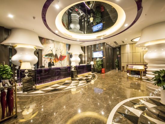 Гуангхан: Zhongtian Holiday Inn (Currently unavailable)