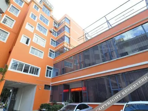 Юйси: Kangchen Express Hotel