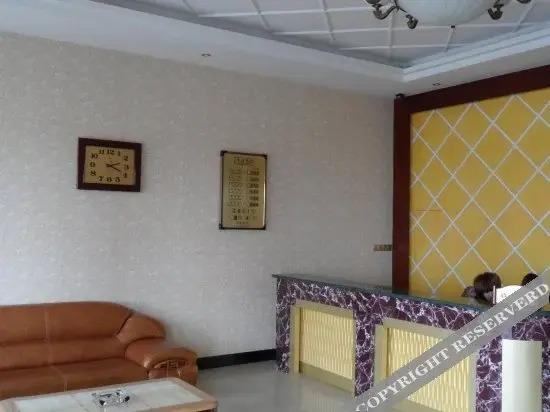 Ханчжоу: Jiangbin Hotel