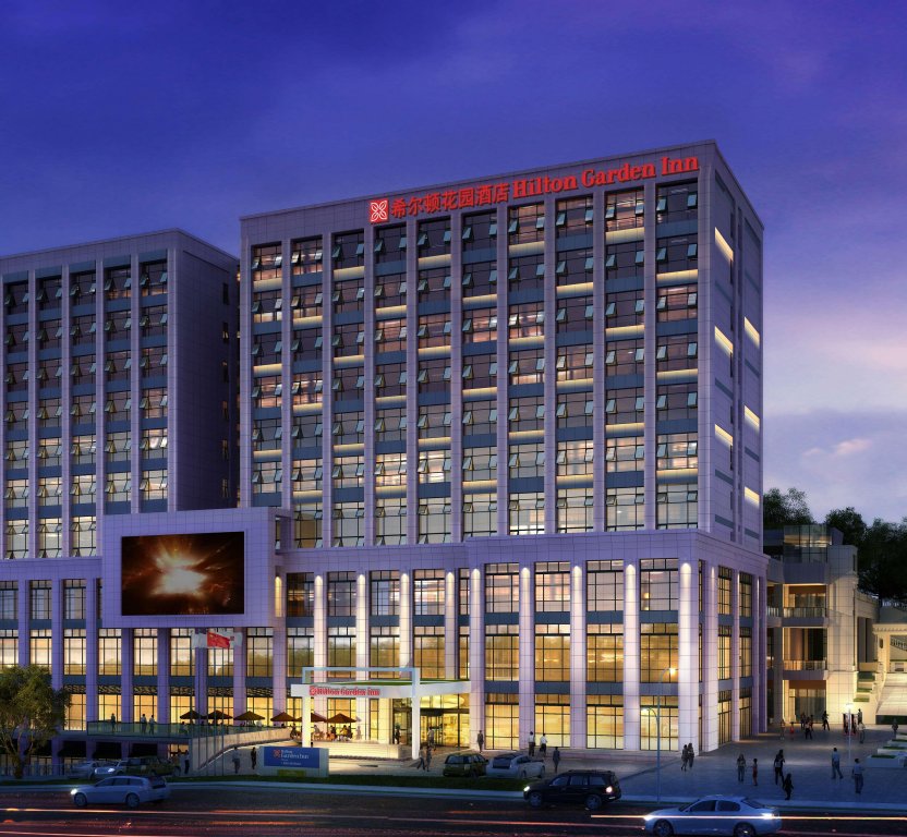 Шиянь: Hilton Garden Inn Shiyan