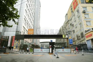 Чжэнчжоу: James Joyce Coffetel·Zhengzhou Zhengbian Road Convention and Exhibition Center