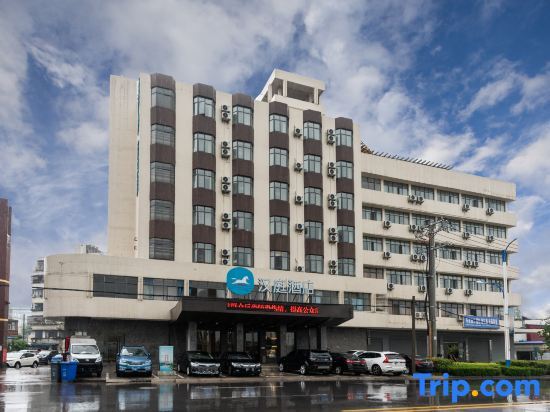 Ичан: HanTing Hotel (Zhijiang Yanjiang Avenue)