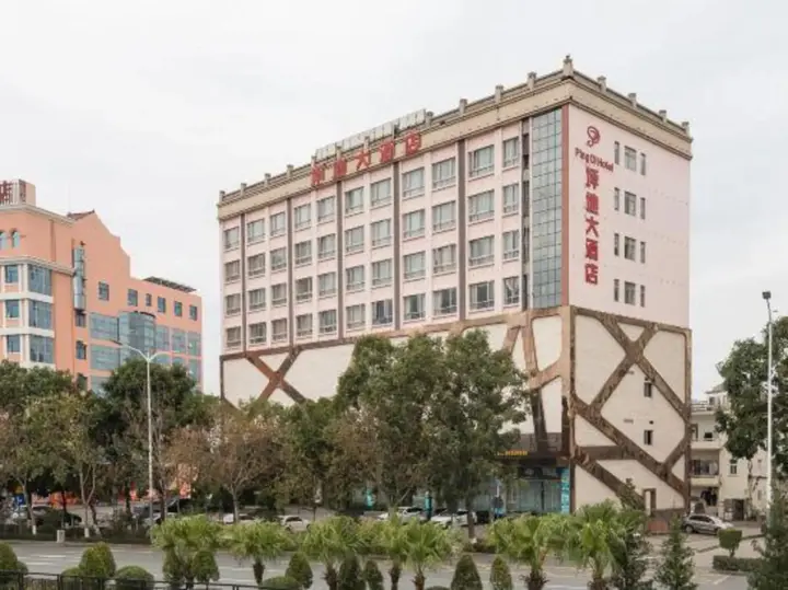 Шэньчжэнь: Pingdi Hotel