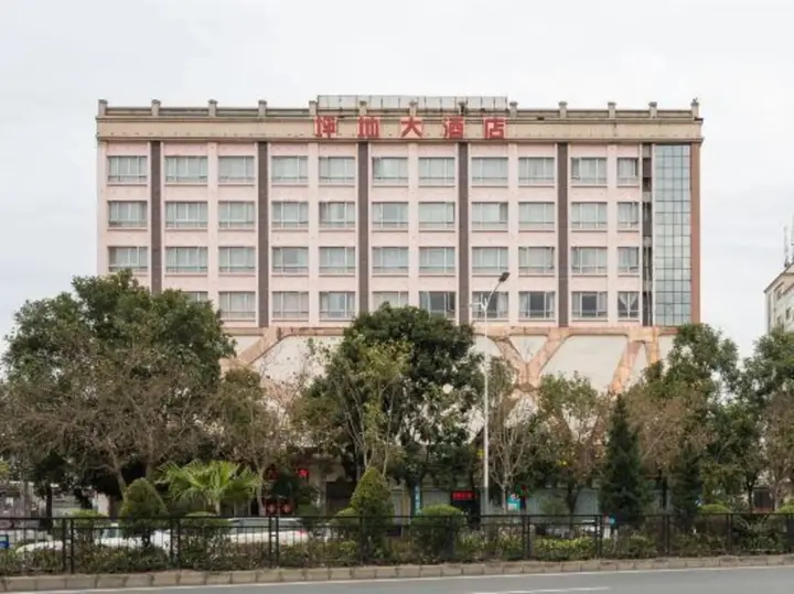 Шэньчжэнь: Pingdi Hotel