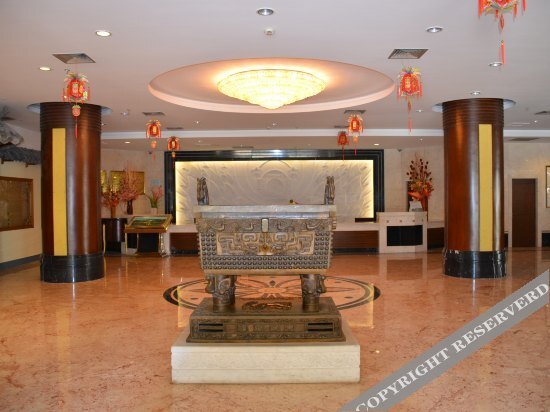 Сямынь: Xiamen University International Academic Exchange Center