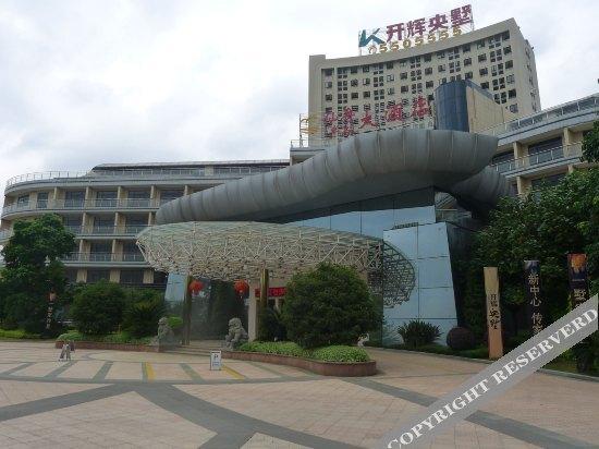 Саньмин: Xianzhou Hotel
