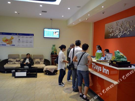 7 Days Inn (Luohe Jiaotong Road Xinmate Square) — фото 3