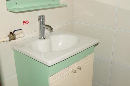 Nanyue Changsha Inn — фото 3