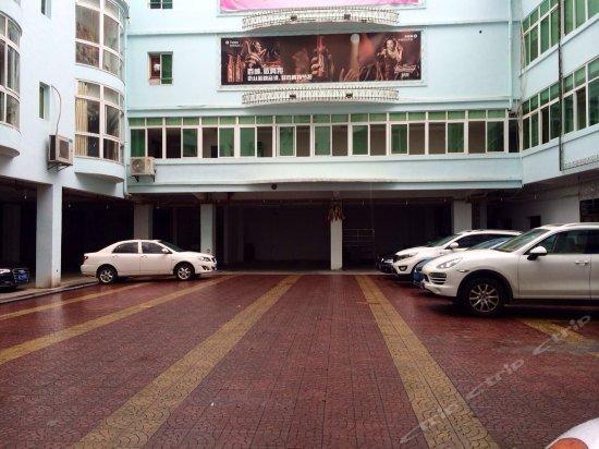 Цюаньчжоу: Nanxing Hotel