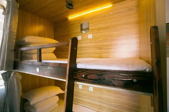 Харбин: Harbin Midian Youth Hostel