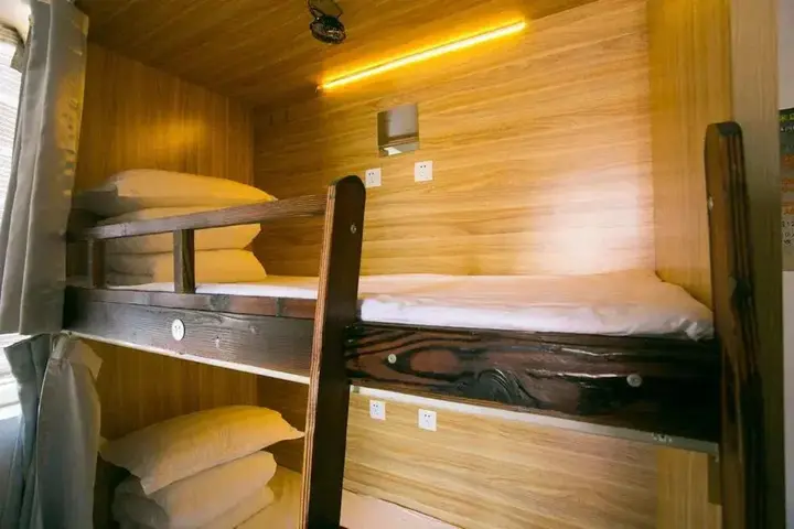 Харбин: Harbin Midian Youth Hostel