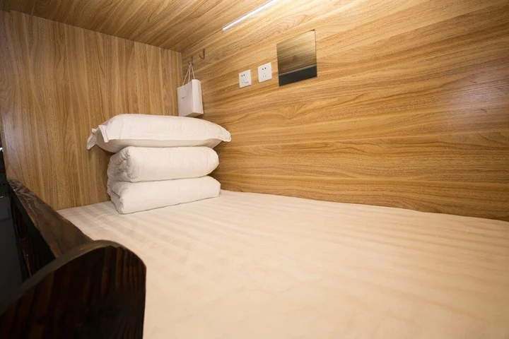 Харбин: Harbin Midian Youth Hostel
