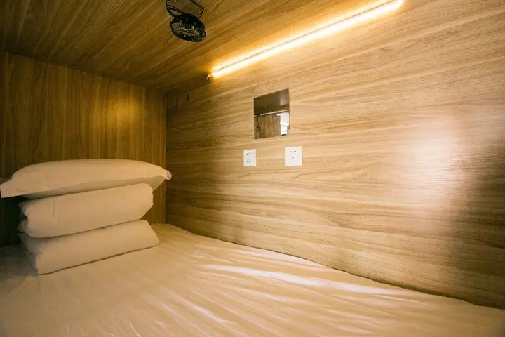 Харбин: Harbin Midian Youth Hostel