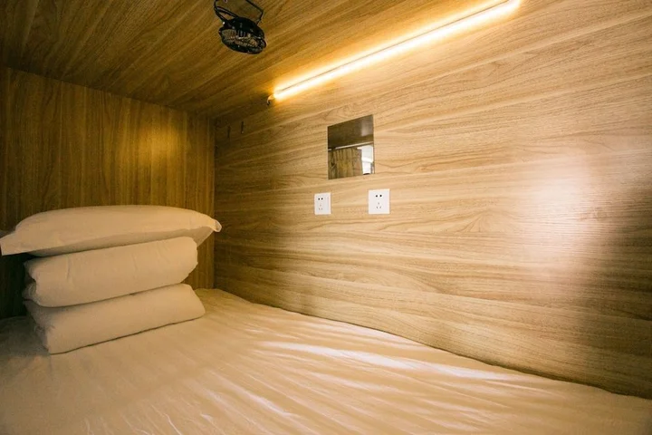 Харбин: Harbin Midian Youth Hostel