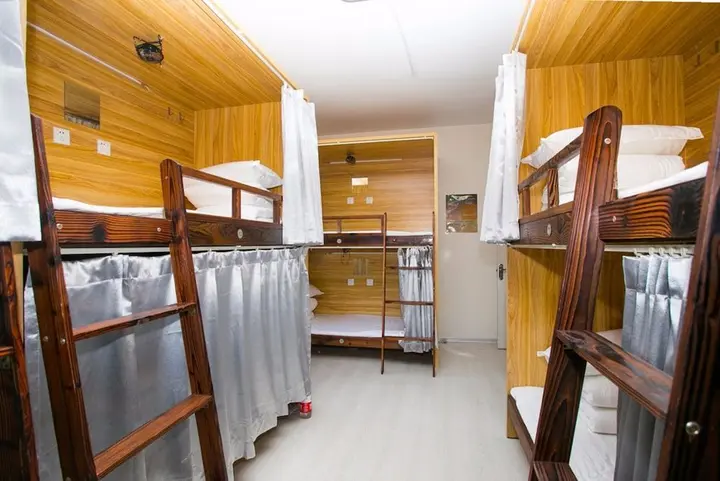 Харбин: Harbin Midian Youth Hostel