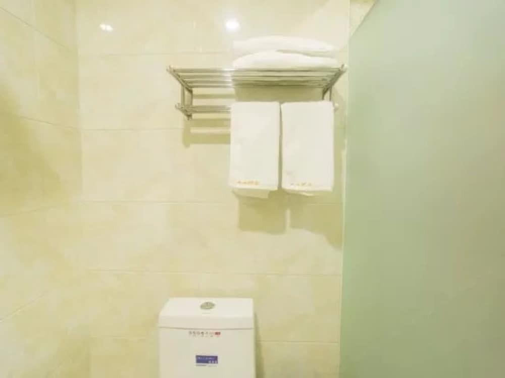 Харбин: Harbin Shangyi Express Hotel