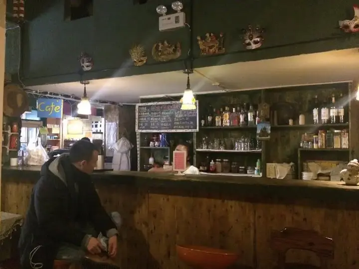 Харбин: Harbin Kazy International Youth Hostel