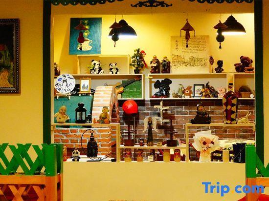 Харбин: Harbin Kazy International Youth Hostel