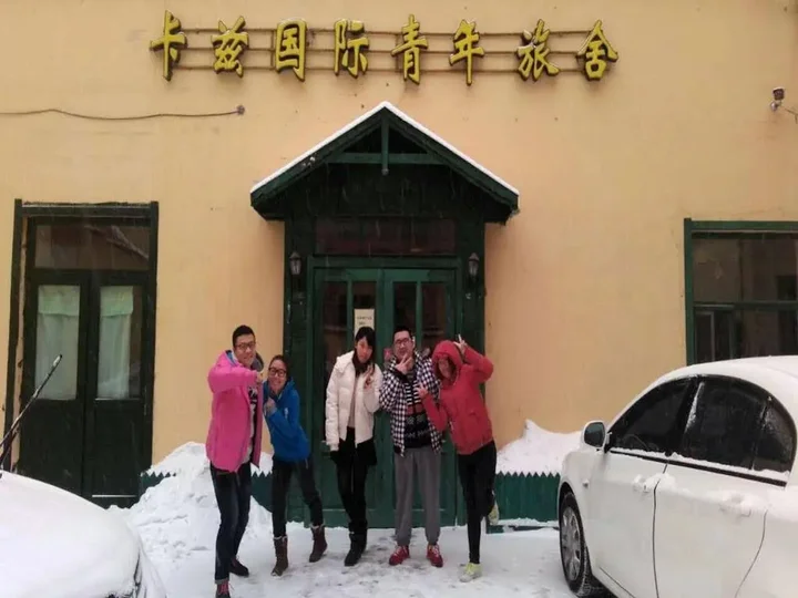 Харбин: Harbin Kazy International Youth Hostel