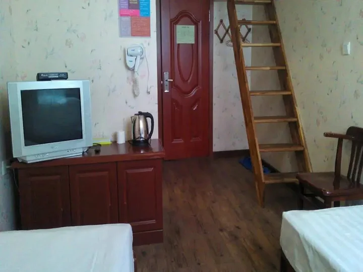 Харбин: Harbin Kazy International Youth Hostel