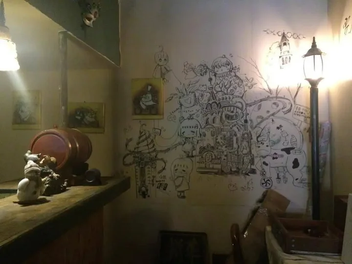 Харбин: Harbin Kazy International Youth Hostel