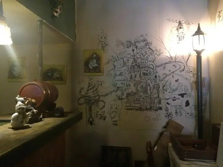 Харбин: Harbin Kazy International Youth Hostel