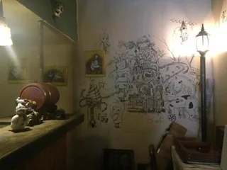Харбин: Harbin Kazy International Youth Hostel