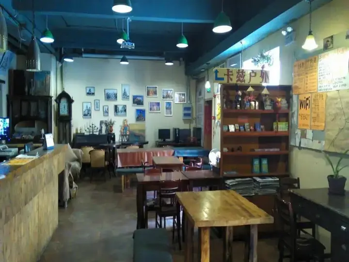 Харбин: Harbin Kazy International Youth Hostel