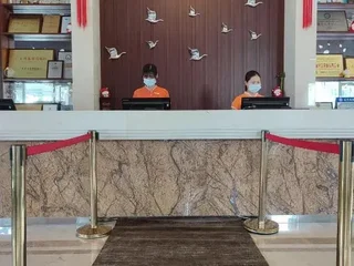 Джиангме: Greenland Resort & Spa