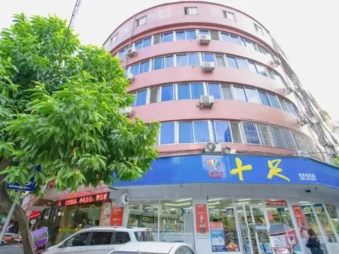 Вэньчжоу: Minfeng Hotel