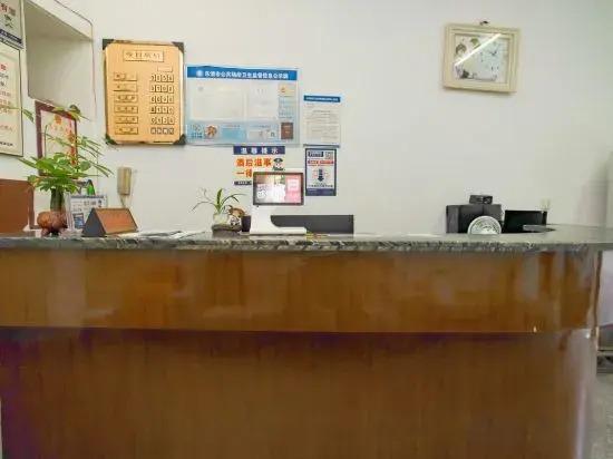 Вэньчжоу: Minfeng Hotel