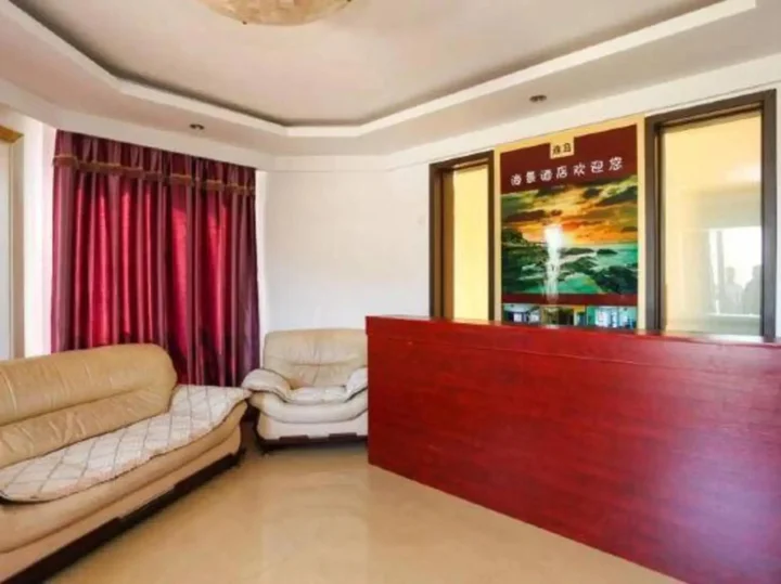 Ляньюньган: Venice Crown Holiday Center