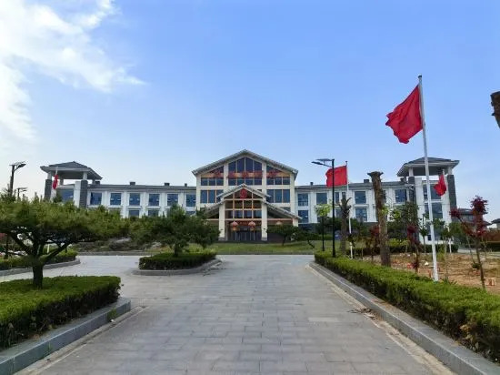 Линьи: Fenghuangtai Holiday Hotel Junan Lingang Development Zone