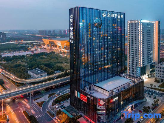 Чжэнчжоу: Chonpines Hotels·Zhengzhou East Railway Station