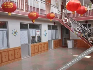 Жичжао: Xiang'an Yujiale