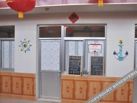Жичжао: Xiang'an Yujiale