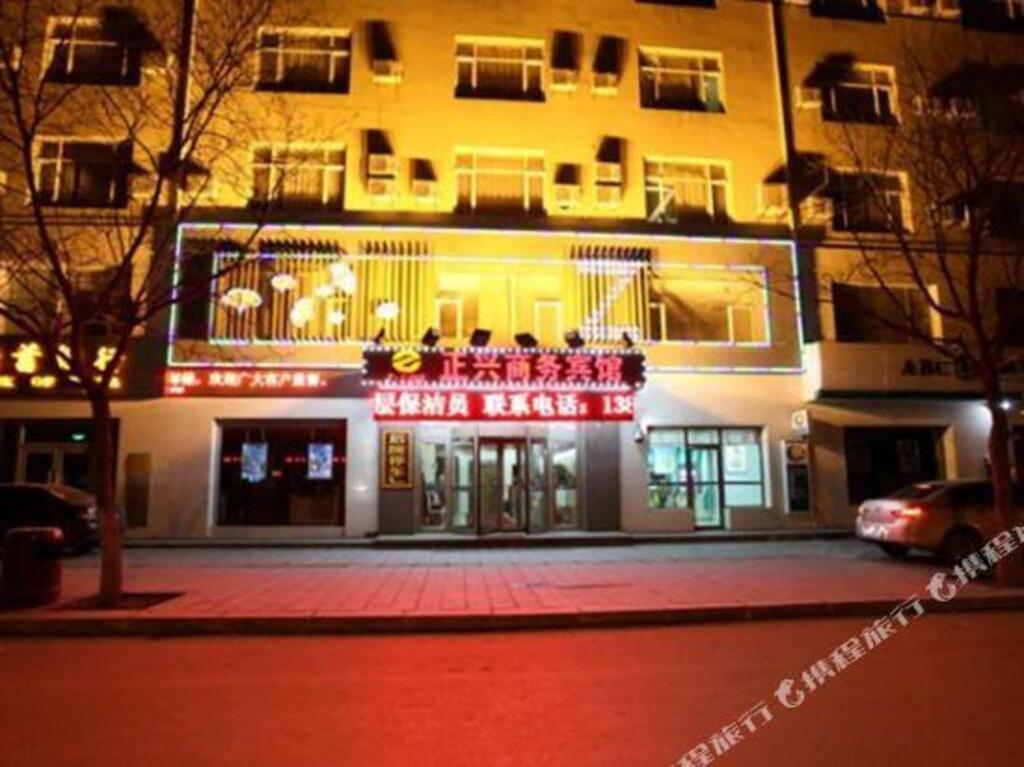 Синхай: Zhengxing Business Hotel Anshan Branch