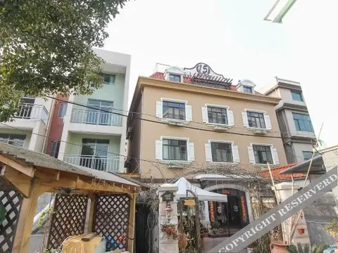 Чжоушань: No.15 Holiday Hotel